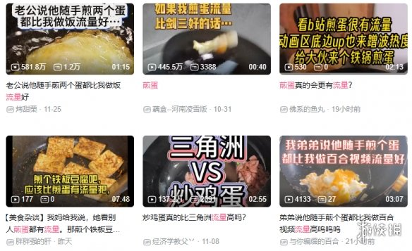 利物浦球星,萨拉赫场边,欢笑互动,1xbet官网,1xbet体育官方网站,1xbet官网入口,1xbet体育官网