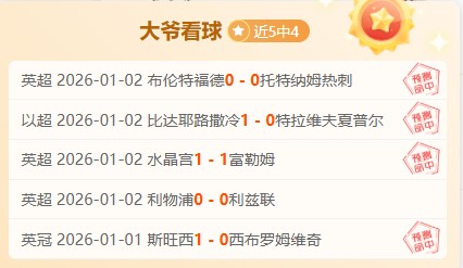 官网入口,产品,1xbet官网入口,1xbet官网,1xbet体育官方网站,1xbet官网入口,1xbet体育官网