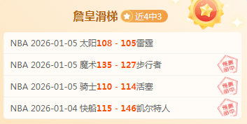 上海举办中,国现代五项,协会第十届,1xbet官网,1xbet体育官方网站,1xbet官网入口,1xbet体育官网