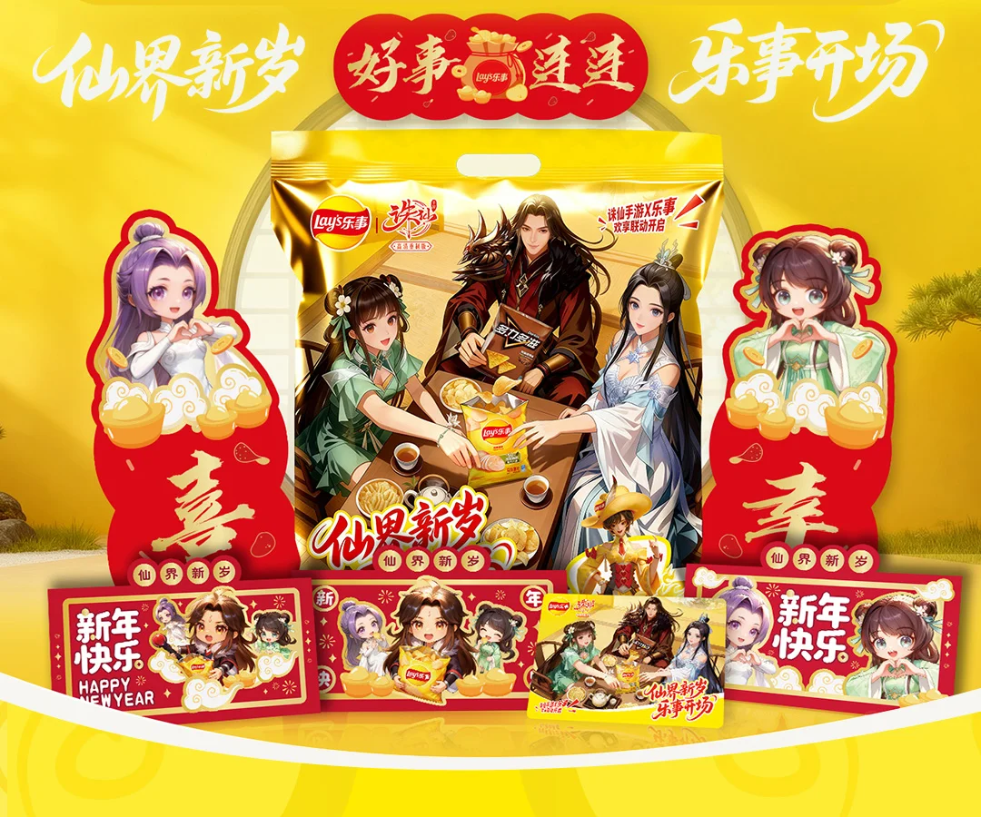 哈尔滨亚冬,会多队首秀,参赛人数再,1xbet官网,1xbet体育官方网站,1xbet官网入口,1xbet体育官网