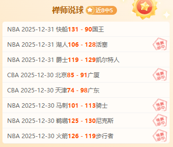 年北京国际,马拉松,埃塞选手海,1xbet官网,1xbet体育官方网站,1xbet官网入口,1xbet体育官网