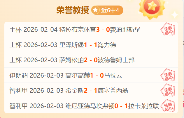 陈幸同领跑,央视全程直,播冠军赛事,1xbet官网,1xbet体育官方网站,1xbet官网入口,1xbet体育官网