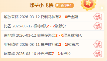 崔永熙,观赛无碍,秀技巧面临,1xbet官网,1xbet体育官方网站,1xbet官网入口,1xbet体育官网