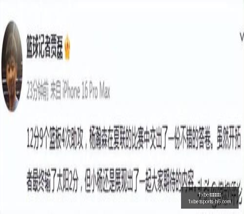 官网入口,1xbet官网入口,1xBet体育,1xbet官网入口,1xBet体育,1xBet实时赛事,1xBet娱乐,1xBet全站服务