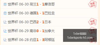 邱彪正式执,掌山东男篮,教鞭,1xbet官网入口,1xBet体育,1xBet实时赛事,1xBet娱乐,1xBet全站服务