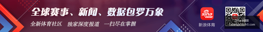深度解析,专访冠军队,年夺冠背后,1xbet官网入口,1xBet体育,1xBet实时赛事,1xBet娱乐,1xBet全站服务