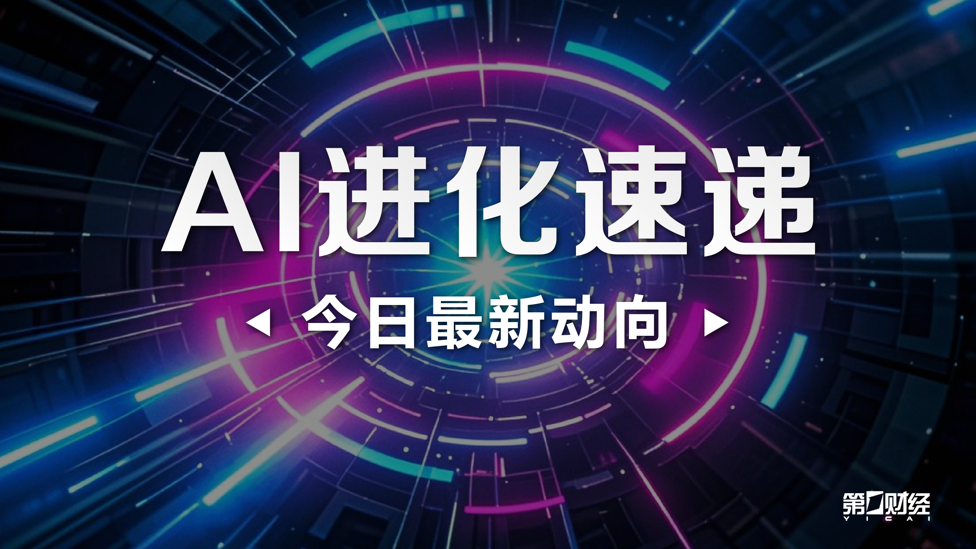 折叠屏手机,维修成本,更换内屏价,1xbet官网入口,1xBet体育,1xBet实时赛事,1xBet娱乐,1xBet全站服务