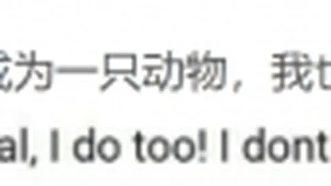 利物浦球星萨拉赫场边欢笑互动，与伊萨克、埃基蒂克欢乐时光瞬间曝光！