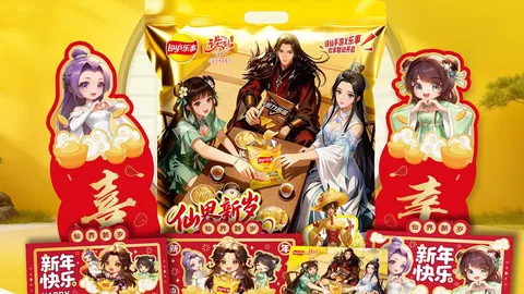 哈尔滨亚冬会多队首秀，参赛人数再攀新高——环球时报